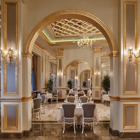 The Plaza Bodrum Semesteranläggning (resort) 5*